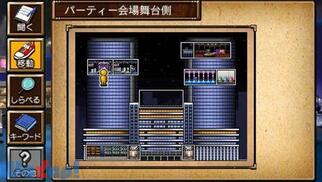 ���T��R�i�� �ߋ�����̑O�t��(�v�������[�h)�̉摜