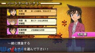 ���T��R�i�� �ߋ�����̑O�t��(�v�������[�h)�̉摜