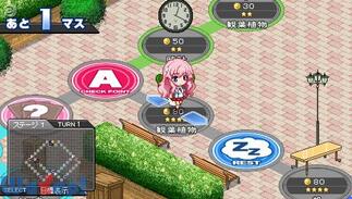 �o�J�ƃe�X�g�Ə����b �|�[�^�u���̉摜