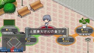 �o�J�ƃe�X�g�Ə����b �|�[�^�u���̉摜