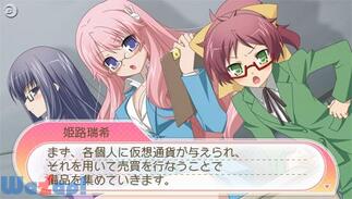 �o�J�ƃe�X�g�Ə����b �|�[�^�u���̉摜