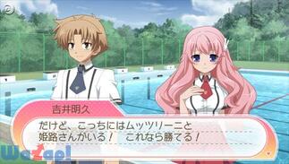 �o�J�ƃe�X�g�Ə����b �|�[�^�u���̉摜