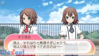 �o�J�ƃe�X�g�Ə����b �|�[�^�u���̉摜