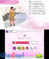 �K�[���Y�t�@�b�V����3D���߂����I�g�b�v�X�^�C���X�g�̉摜