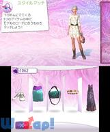 �K�[���Y�t�@�b�V����3D���߂����I�g�b�v�X�^�C���X�g�̉摜