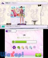 �K�[���Y�t�@�b�V����3D���߂����I�g�b�v�X�^�C���X�g�̉摜