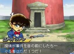 ���T��R�i��&���c�ꏭ�N�̎����� �߂��肠��2�l�̖��T��̉摜