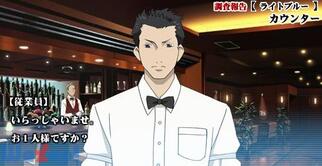 ���u�{�� -�^���ւ�23����-�̉摜