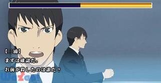 ���u�{�� -�^���ւ�23����-�̉摜