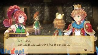 ���Ɩ�����7�l�̕P�N���� -�V�E���l����-�̉摜