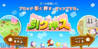 ���N���X�̉摜