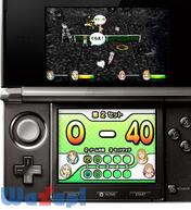 �����炭�e�j�X3D�̉摜