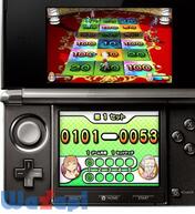 �����炭�e�j�X3D�̉摜