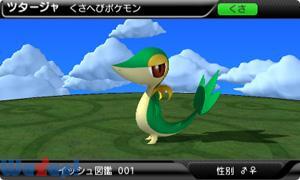 �|�P�������̐}��BW�̉摜