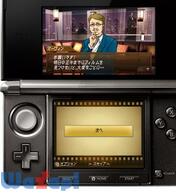 �~�X�e���[ P.I. -�������t�B����-�̉摜