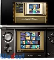 �~�X�e���[ P.I. -�������t�B����-�̉摜