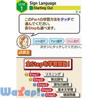 NEW HORIZON English Course 3�̉摜