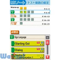 NEW HORIZON English Course 3�̉摜