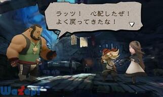 BRAVELY DEFAULT̉摜