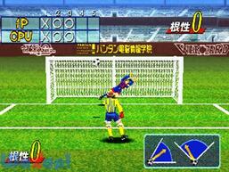 �����W���X�e�B�X�w�� �M���t���L2�̉摜