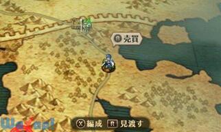 t@CA[Gu ỏ摜