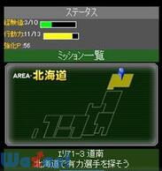 �v���싅�h���[���i�C���̉摜