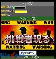 �v���싅�h���[���i�C���̉摜