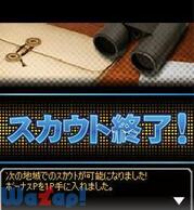 �v���싅�h���[���i�C���̉摜