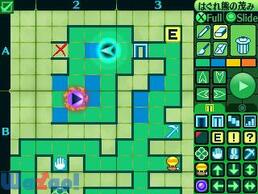 ���E���̖��{ IV �`���̋��_�̉摜