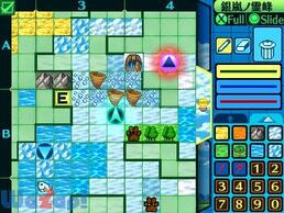 ���E���̖��{ IV �`���̋��_�̉摜