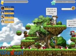 ���C�v���X�g�[���[�R�m�c�̉摜