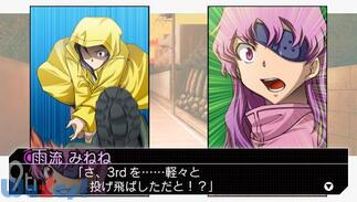 �������L 13�l�ڂ̓��L���L��RE:WRITE�̉摜