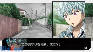 �������L 13�l�ڂ̓��L���L��RE:WRITE�̉摜