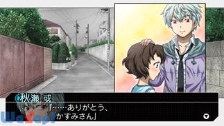 �������L 13�l�ڂ̓��L���L��RE:WRITE�̉摜