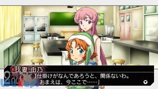 �������L 13�l�ڂ̓��L���L��RE:WRITE�̉摜