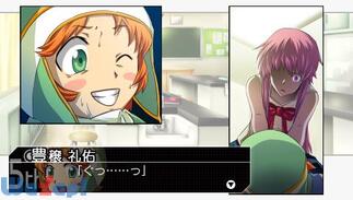 �������L 13�l�ڂ̓��L���L��RE:WRITE�̉摜