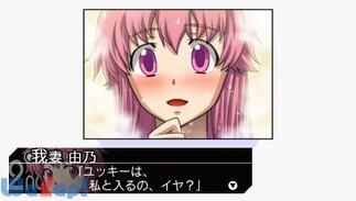 �������L 13�l�ڂ̓��L���L��RE:WRITE�̉摜