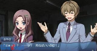 �R�[�v�X�p�[�e�B�[ -THE ANTHOLOGY- �T�`�R�̗����V�YHysteric Birthday 2U�̉摜