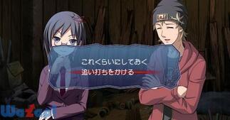 �R�[�v�X�p�[�e�B�[ -THE ANTHOLOGY- �T�`�R�̗����V�YHysteric Birthday 2U�̉摜