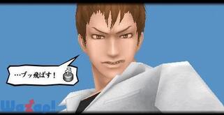 ���ܔԒ�Bros. �g�[�L���[�o�g�����C�����̉摜