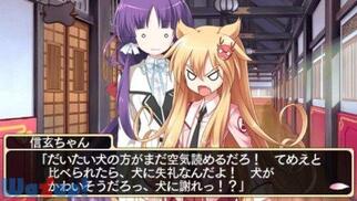 ���ԃZ���S�N Portable�̉摜