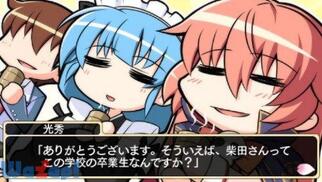 ���ԃZ���S�N Portable�̉摜