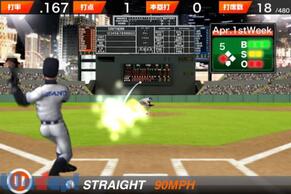 �ڎw��!�O�����̉摜