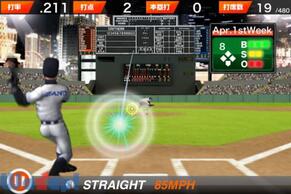 �ڎw��!�O�����̉摜