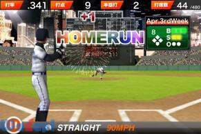 �ڎw��!�O�����̉摜