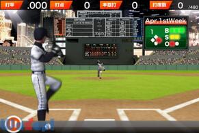 �ڎw��!�O�����̉摜