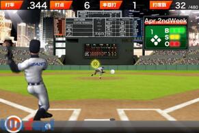 �ڎw��!�O�����̉摜