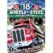 Hard Truck 18 Wheels of Steel�FAcross America (�p���)