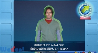 You're in the Movies �߂���! ���[�r�[�X�^�[�̉摜