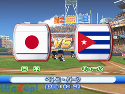 �����p���t�����W���[���[�O2009�̉摜